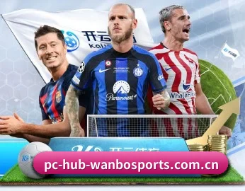 关于我们 - 体育资讯内容服务 - WANBOSPORTS
