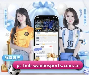 关于我们 - 体育资讯内容服务 - WANBOSPORTS